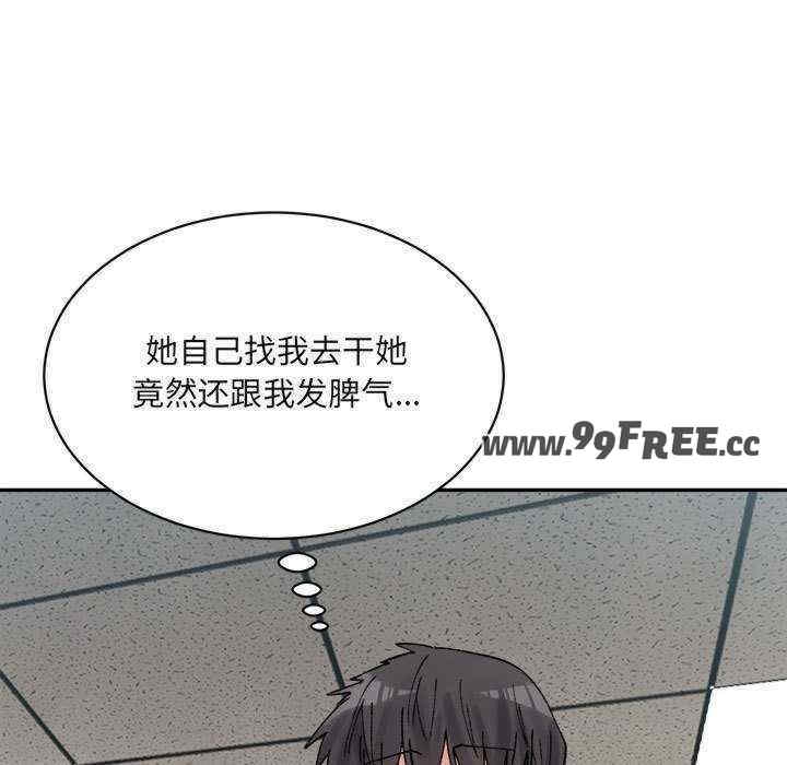 第61张
