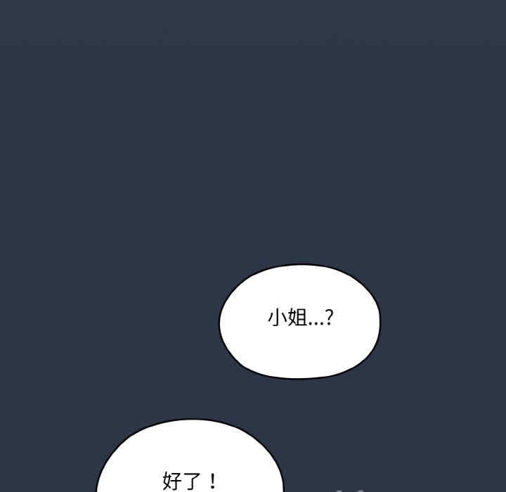 第104张
