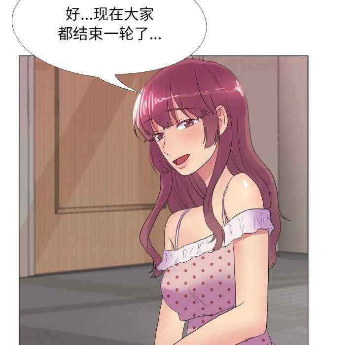 第73张