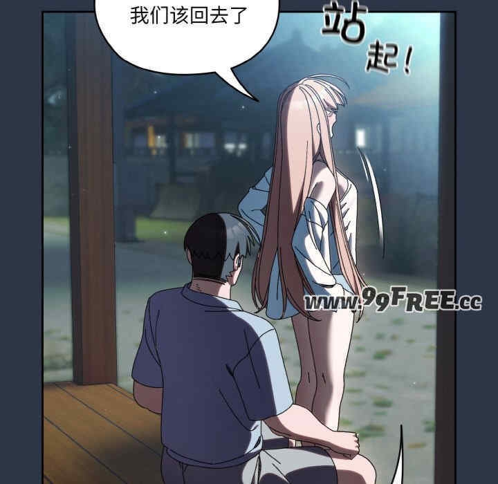 第105张