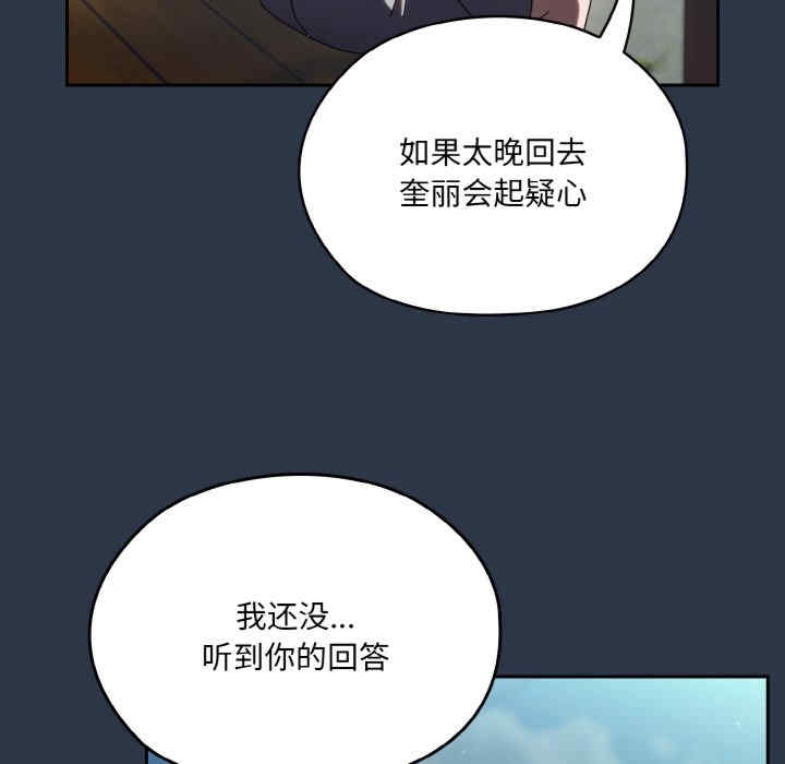 第108张