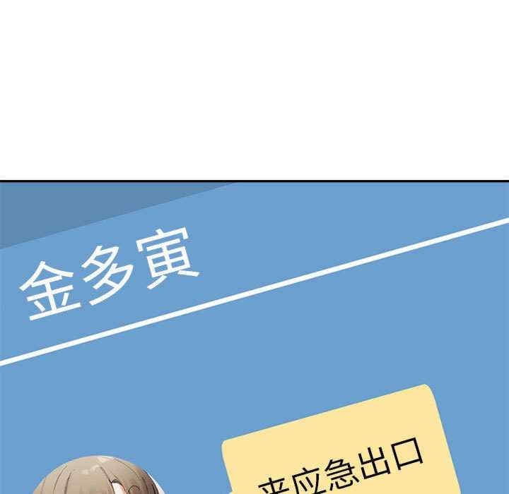 第75张