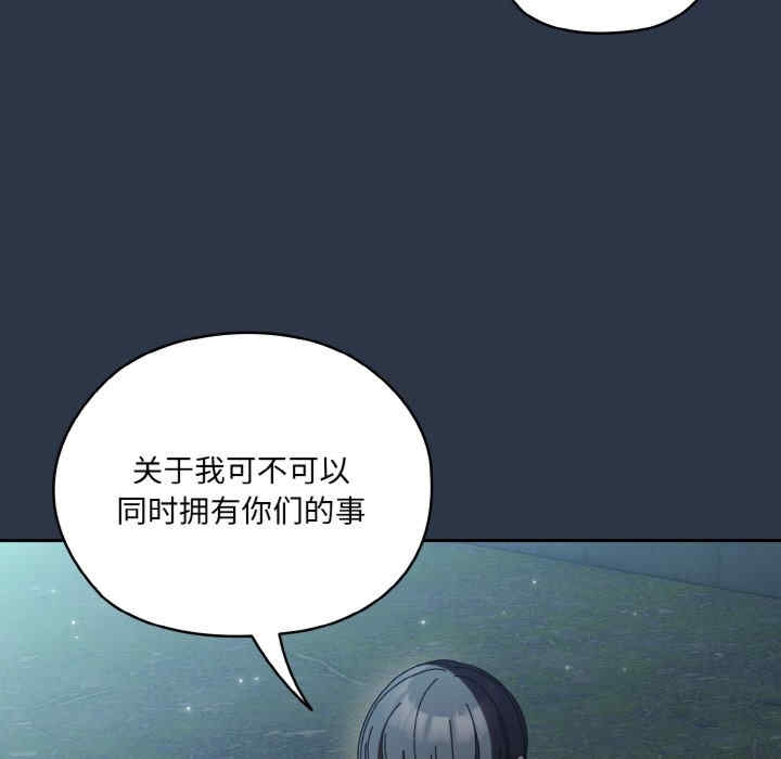 第111张