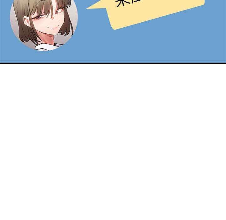 第77张