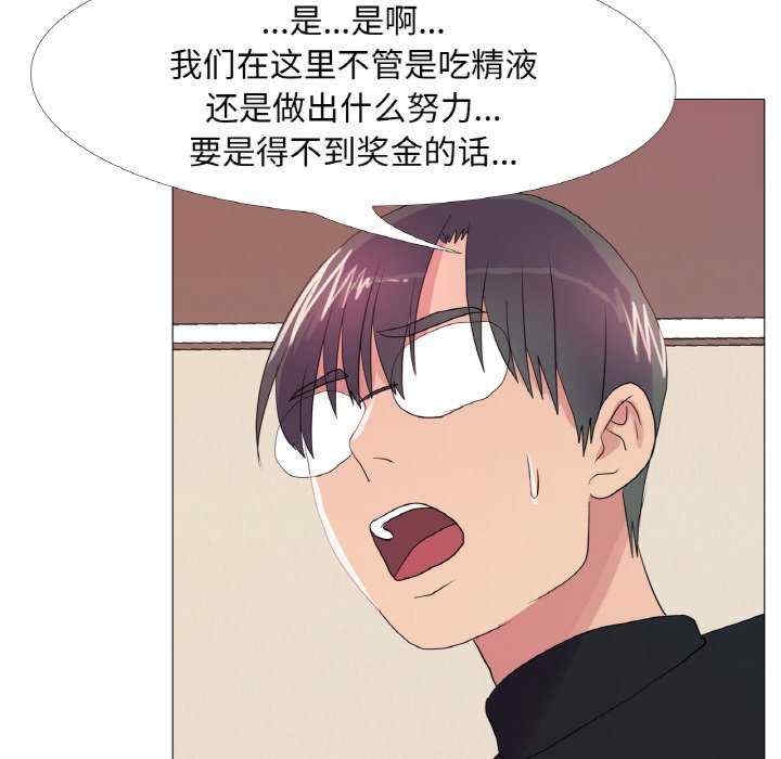 第78张