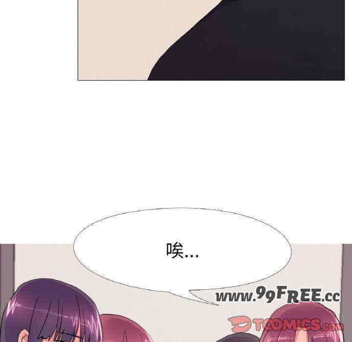 第79张
