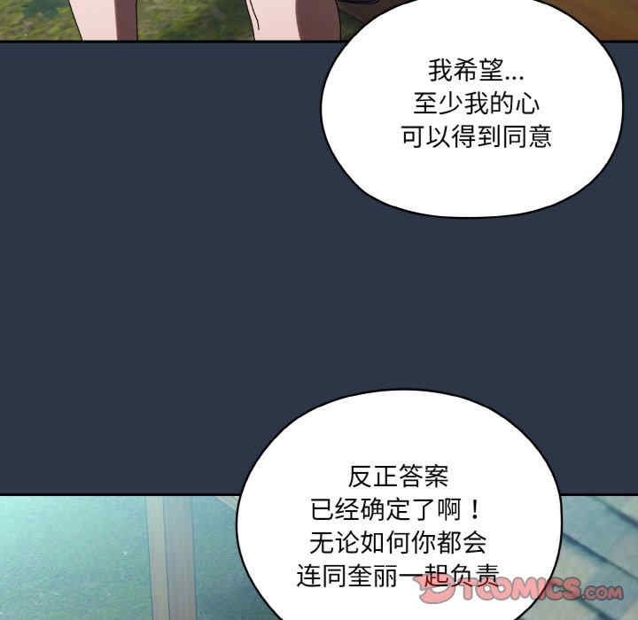 第116张