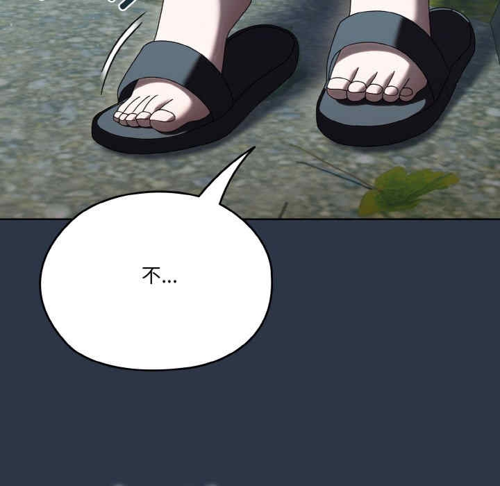 第126张
