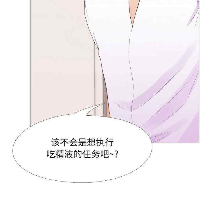 第85张