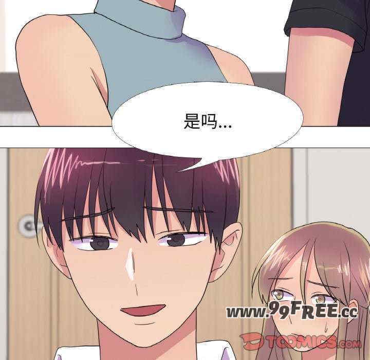 第87张