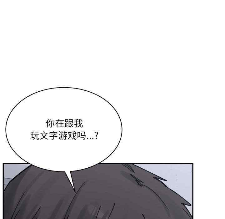 第109张