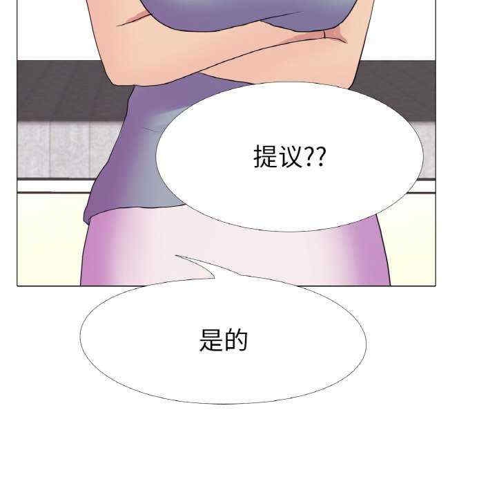 第90张