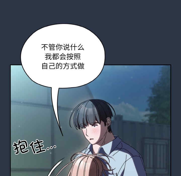 第140张