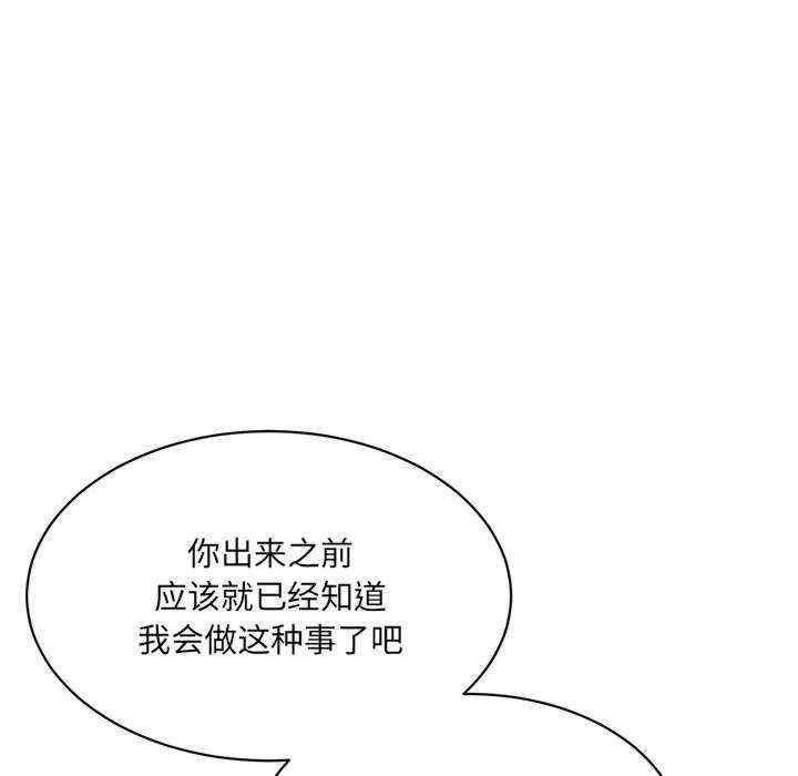 第120张