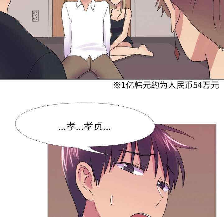 第92张