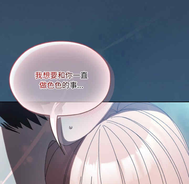 第143张