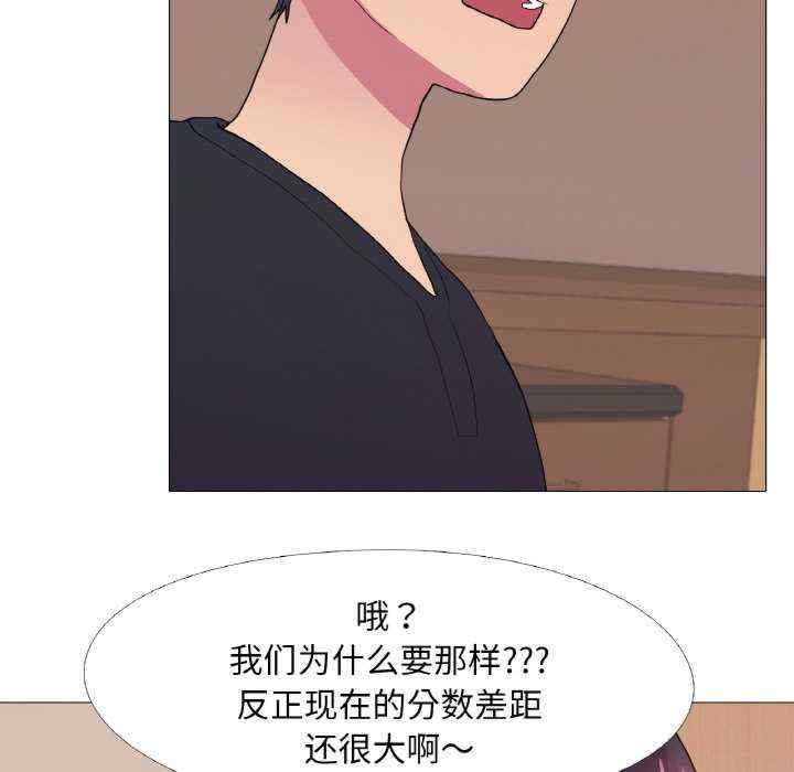第93张