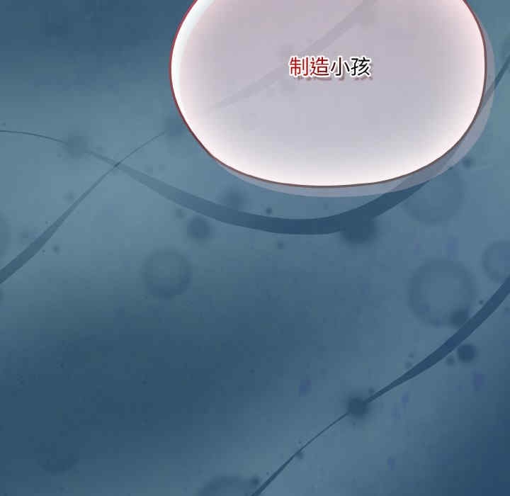 第147张