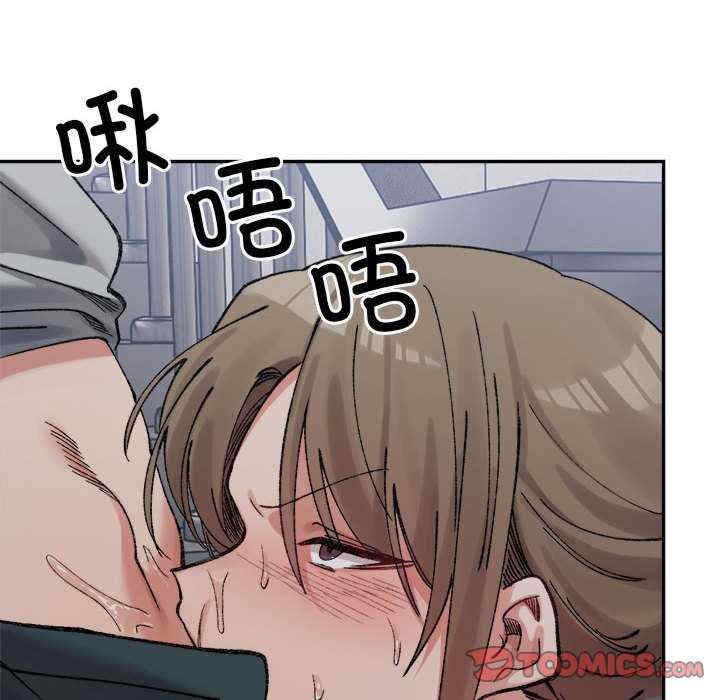 第132张
