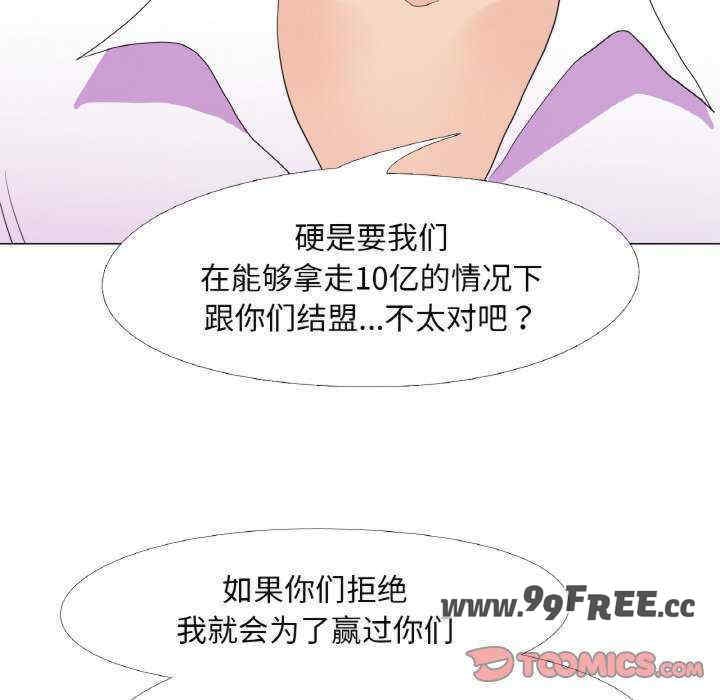 第95张