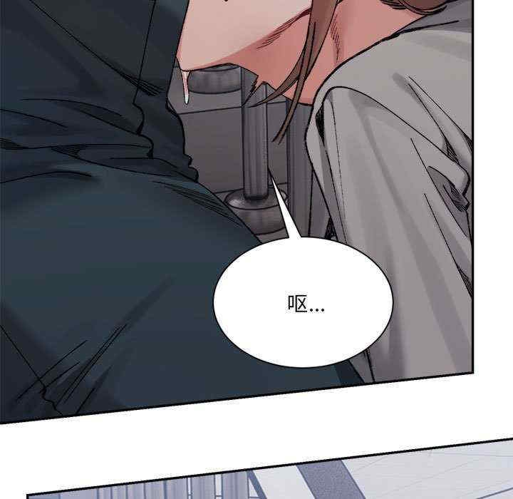 第135张