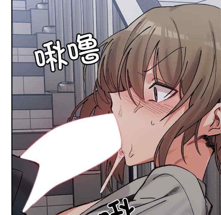第138张