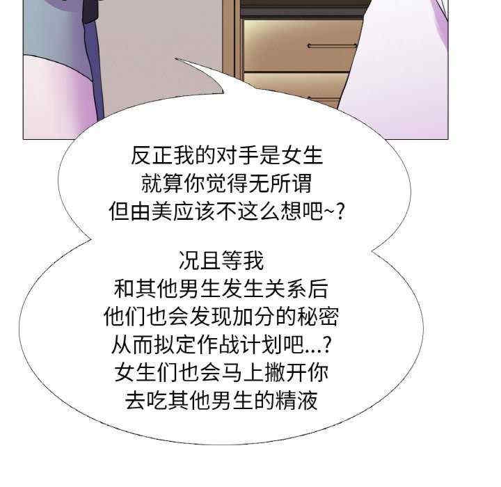 第97张