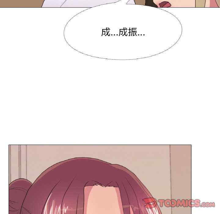 第3张