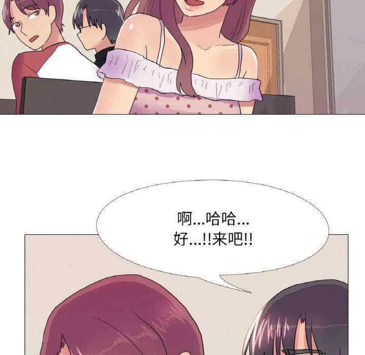 第17张