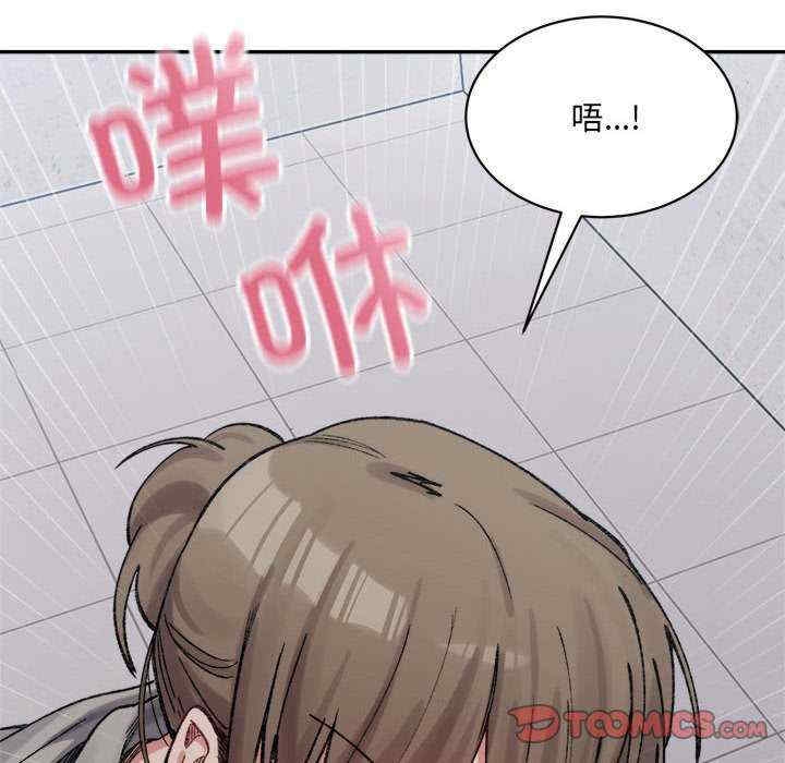 第163张