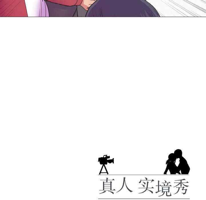 第33张