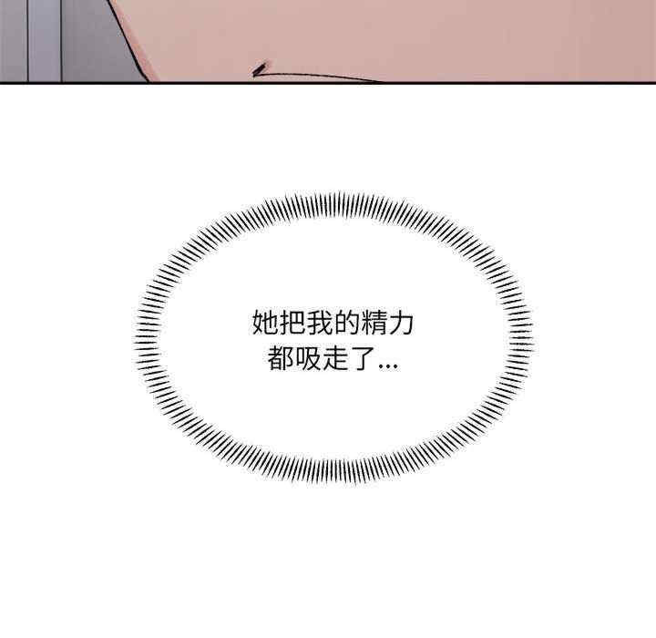 第195张