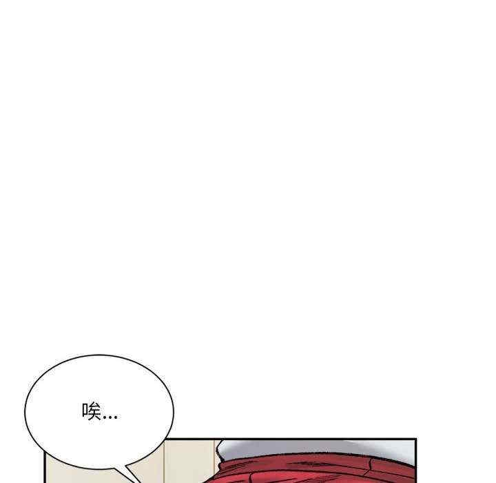 第203张
