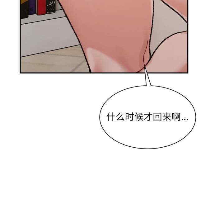 第207张