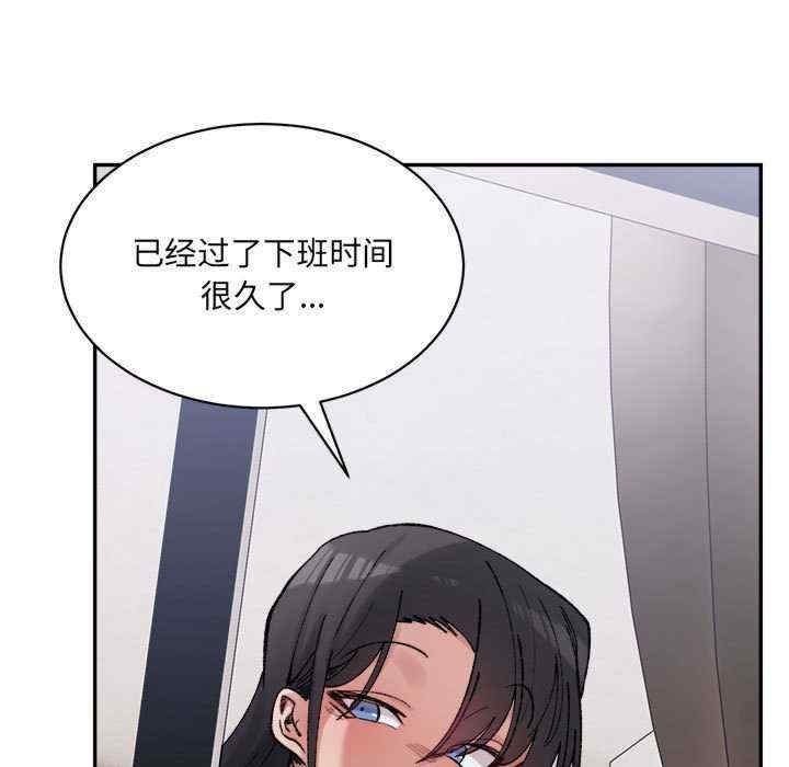 第210张