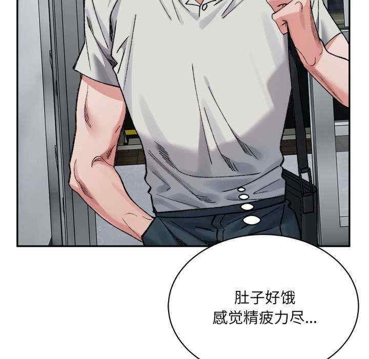 第16张