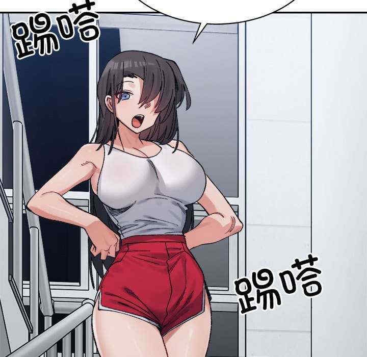 第31张
