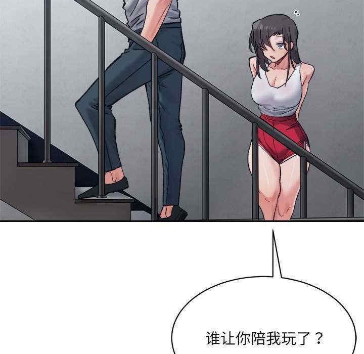 第45张