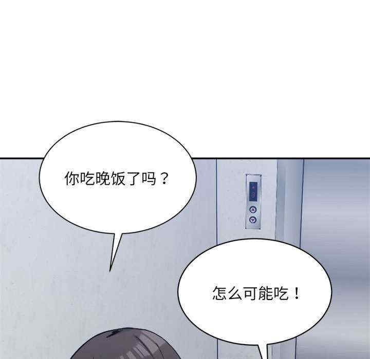第51张