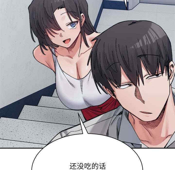 第52张