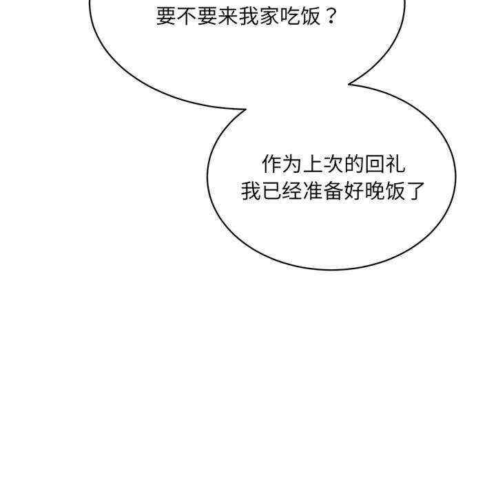 第56张