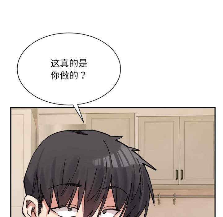 第69张