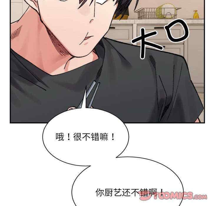 第70张