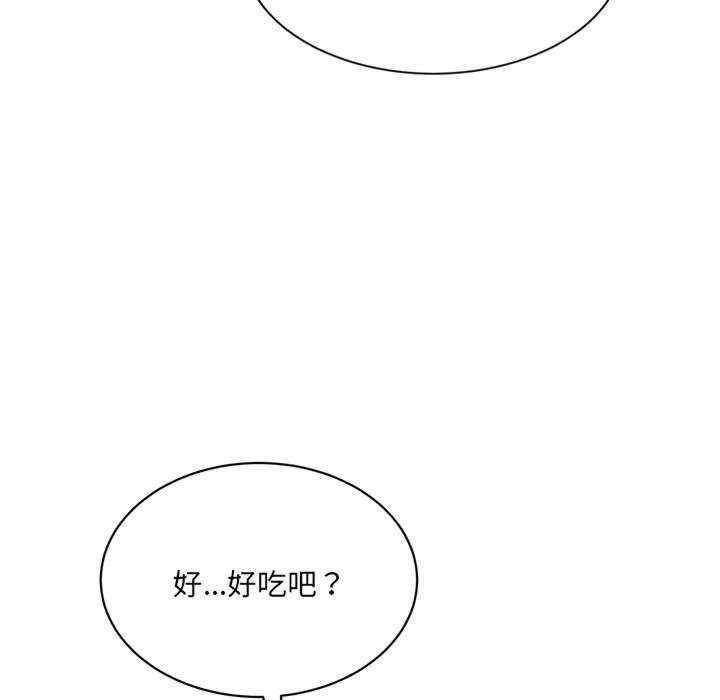 第74张