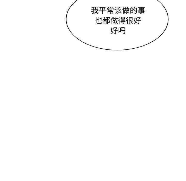 第91张