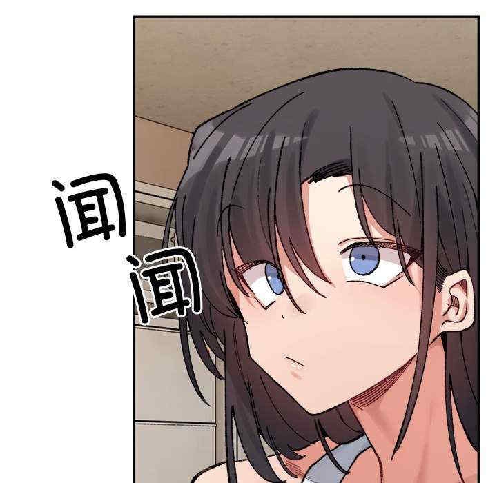 第94张