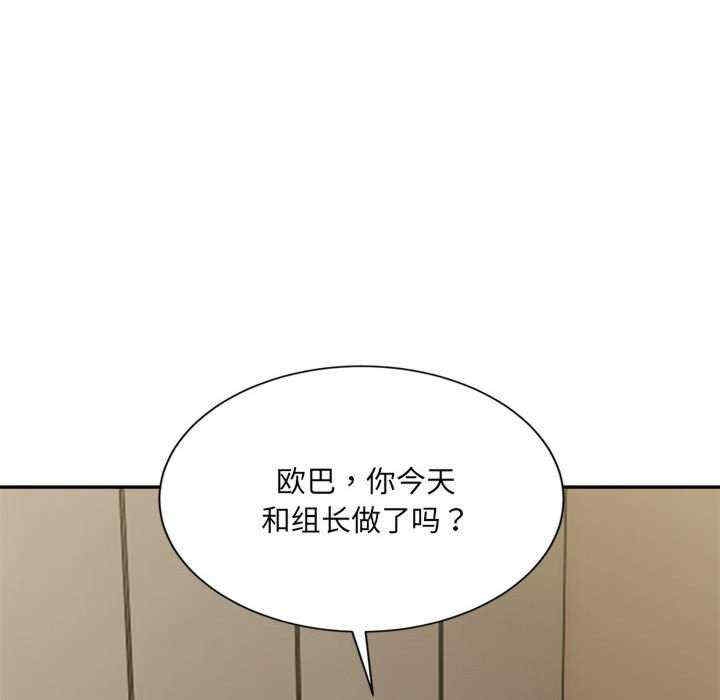 第101张