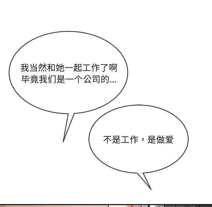 第113张