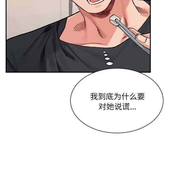第128张