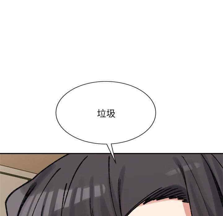 第130张